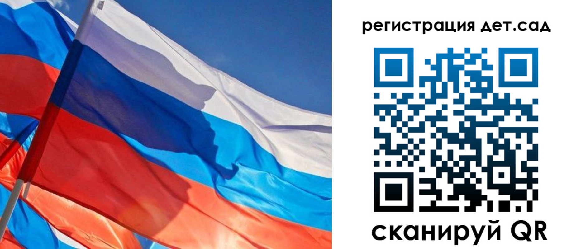 временная регистрация адрес в Копейске